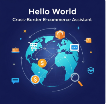 HelloWorld 老用户给新手的建议