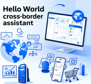 HelloWorld 200元150万字符划算吗 HelloWorld 200元150万字符划算吗